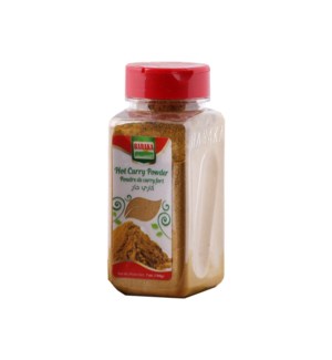 Hot Curry Powder Spice in plastic tub "Baraka"  7o